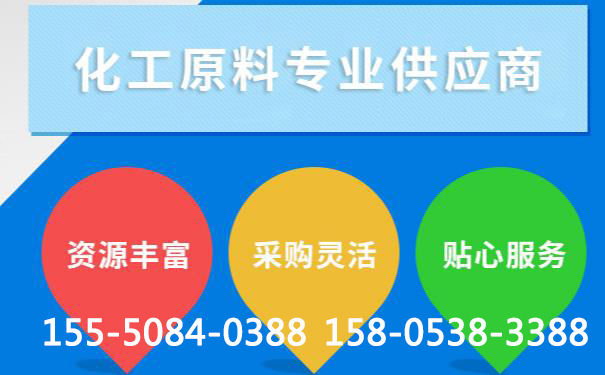 泰安氢氧化钾的去油污能力古代人就已经发现，你相信吗？